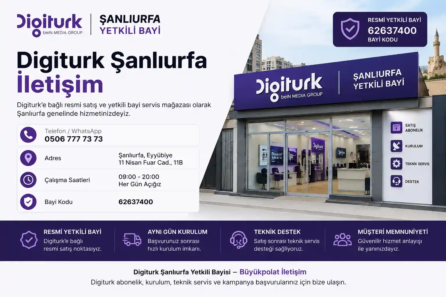 Digiturk Şanlıurfa İletişim | Yetkili Bayi ve Servis